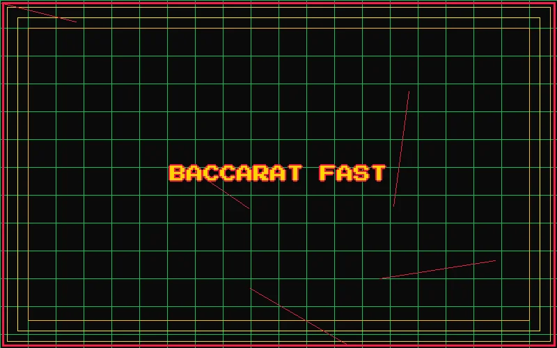 掼蛋极速结算系统 - 斗地主