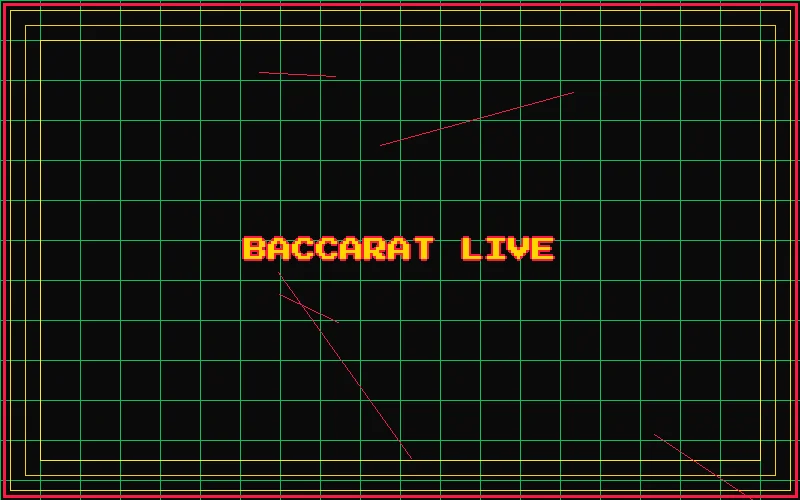 掼蛋实时视讯画面 - 斗地主