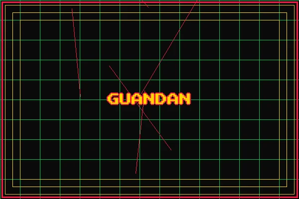 掼蛋极速结算 - 斗地主